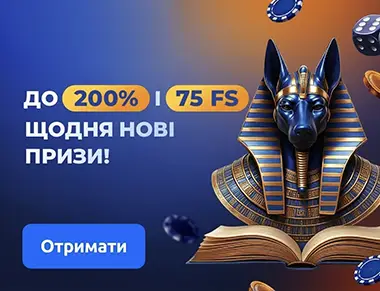 Champion Club
