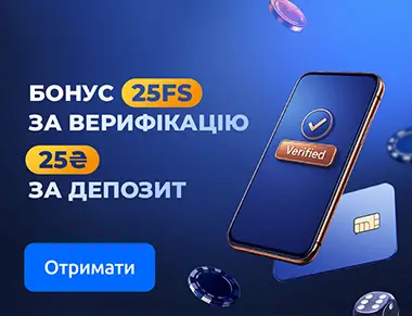 Champion Club